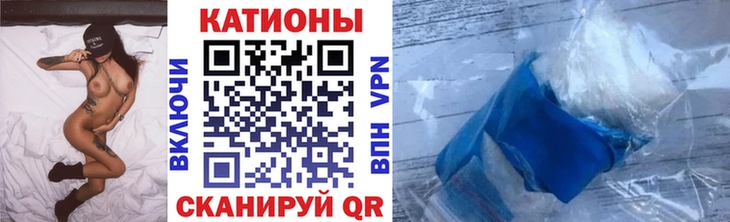 Магазины продажи наркотиков Урень Cocaine  АМФ  Галлюциногенные грибы  Меф мяу мяу  MDMA  Бошки Шишки 