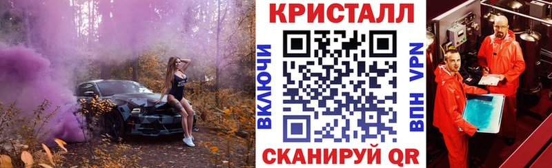 АМФ VHQ Урень