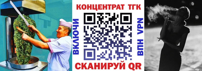 OMG сайт  цены   Урень  Cannafood марихуана 