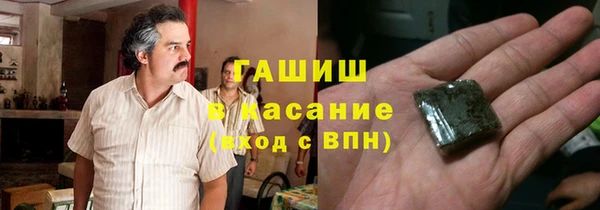 скорость Зеленокумск