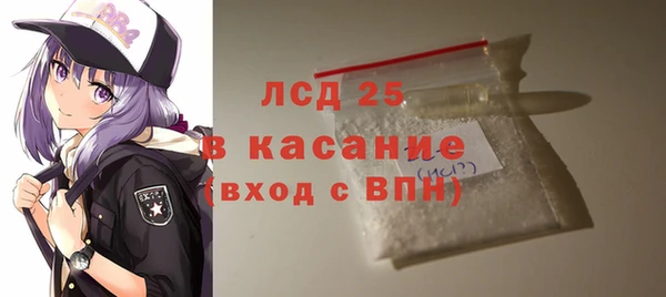 дистиллят марихуана Зерноград
