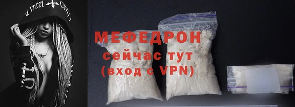 гашик Сосновый Бор