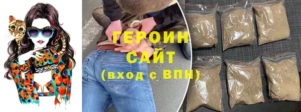 гашишное масло Щёлкино