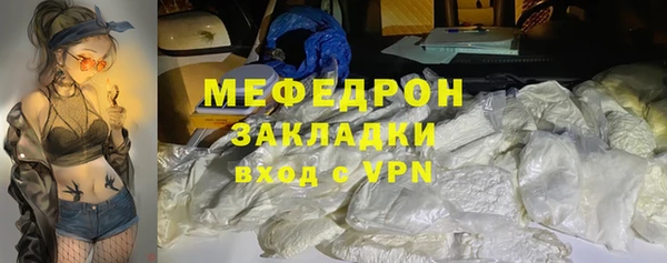 марки nbome Щучье