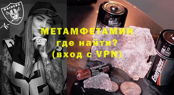 наркотики Малоярославец